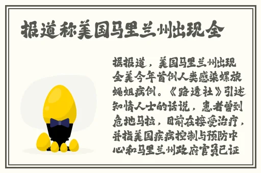 国产无线乱码一区二三区